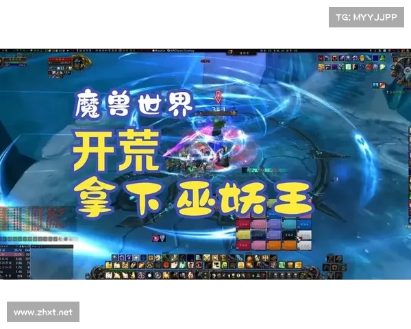 魔兽世界怀旧服:血量增长,重塑战斗力