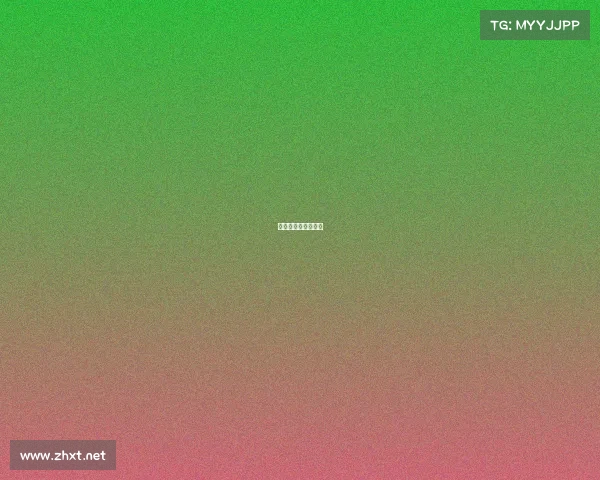 雅阁精英方向盘按键